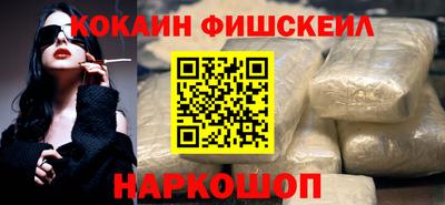 2c-b Нарткала