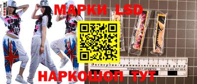 меф VHQ Нальчик