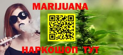меф VHQ Нальчик