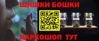2c-b Нарткала