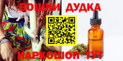 меф VHQ Нальчик