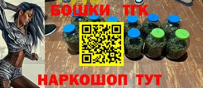 меф VHQ Нальчик