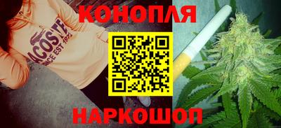 меф VHQ Нальчик