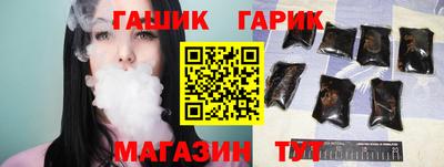 2c-b Нарткала