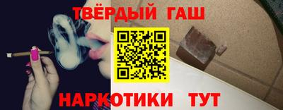 2c-b Новокубанск