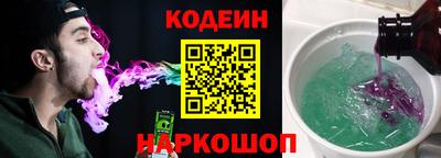 меф VHQ Нальчик