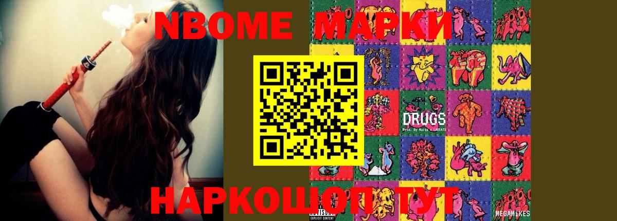 Сорочинск  LSD-25 экстази кислота  Лсд 25 экстази  Вход с VPN 