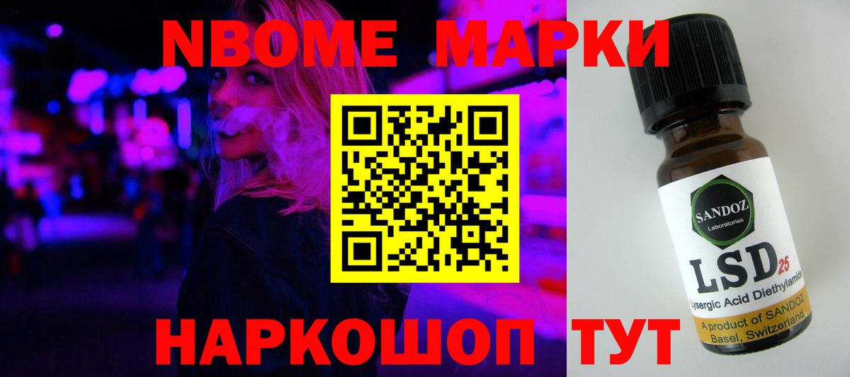 ЛСД экстази ecstasy Сорочинск